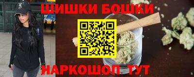 а пвп мука Новокубанск