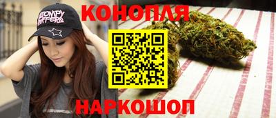 а пвп мука Новокубанск
