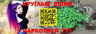 соль ск Новозыбков