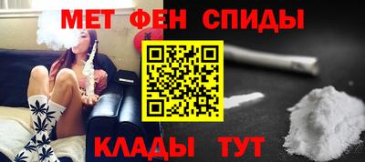а пвп мука Новокубанск