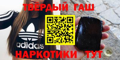 соль ск Новозыбков